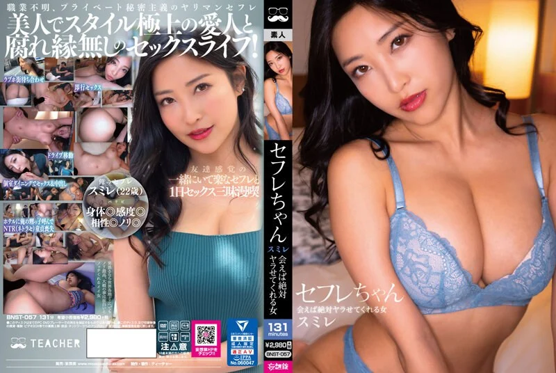 阿克塞钦骚老婆第二次3p绿帽视角