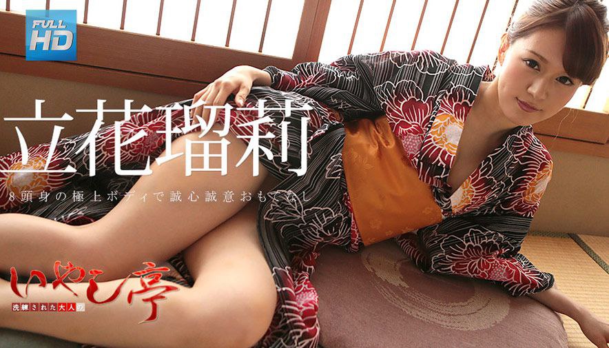 FC2-3470906 【期間限定】アパレル勤務のスタイル抜群な巨乳Gカップ帰国子女❤️ツルツル美マンに-cd2