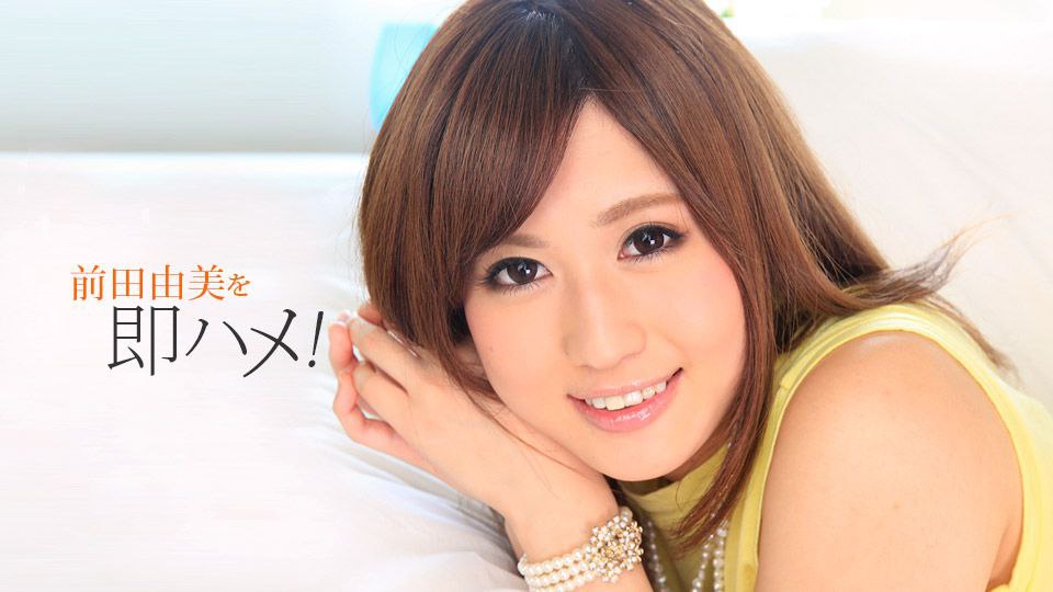 MIDV-384 解禁 生まれて初めてのナマ中出し性交 恥ずかしいイキすぎアへ顔に胸キュン射精